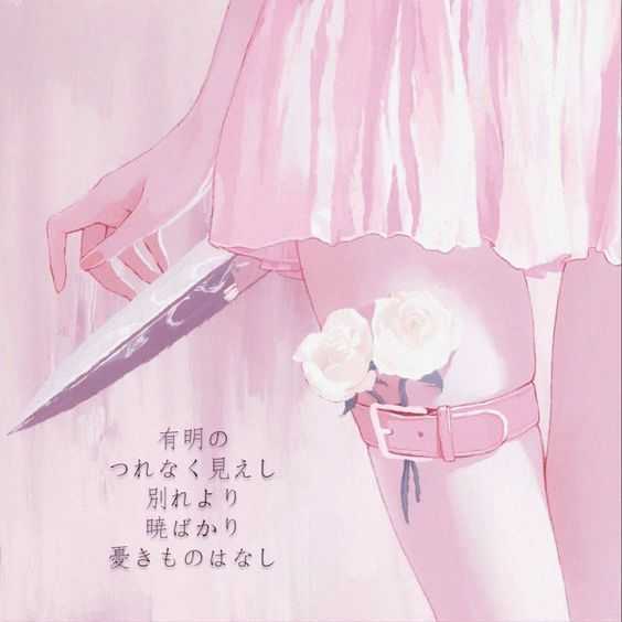 Portada de álbum de música 7